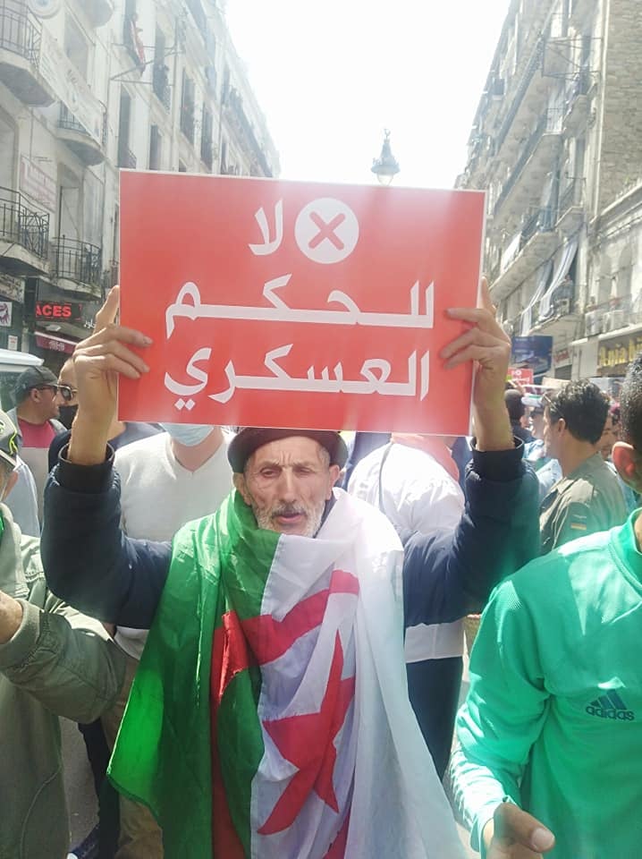 أوضاع حقوق الإنسان الكارتية في جزائر الجنرالات على صفيح ساخن جنيف